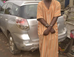 Police Arrest Son Over Alleged Theft Of Mother’s Car